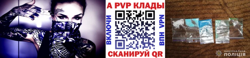 Магазины продажи наркотиков Миллерово Бутират  МЕФ  ГАШИШ  Каннабис 