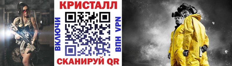 MEGA ССЫЛКА Миллерово АМФЕТАМИН 98%