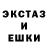 Метамфетамин витя Star Bag