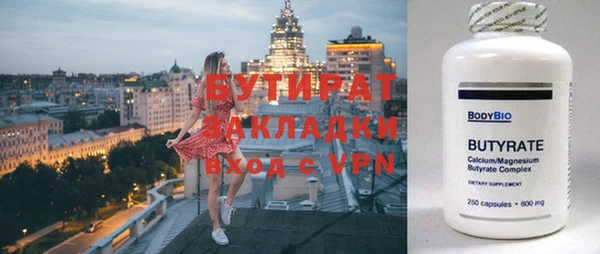 дживик Аркадак