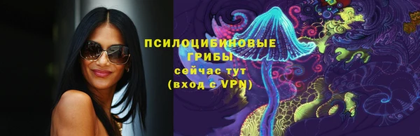 каннабис Армянск