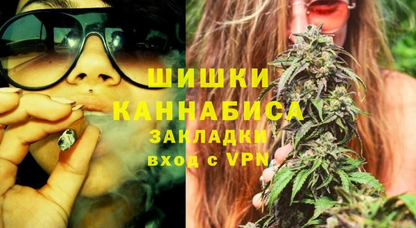 амфетамин Надым