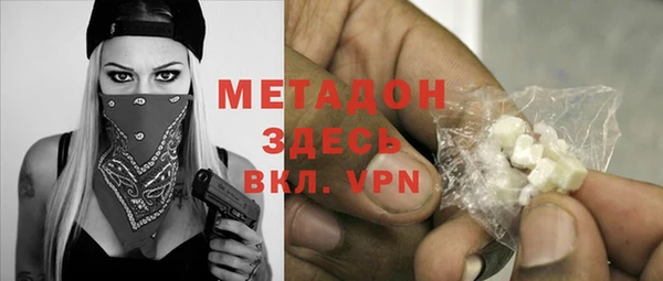 дживик Аркадак