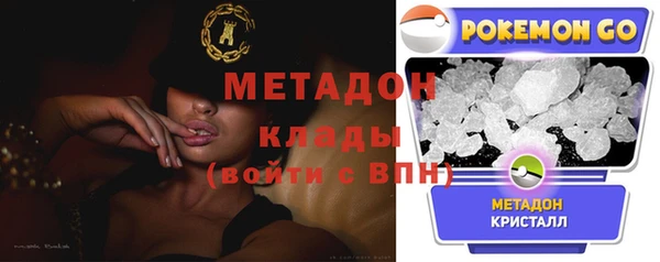 дживик Аркадак