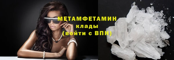 2c-b Наволоки