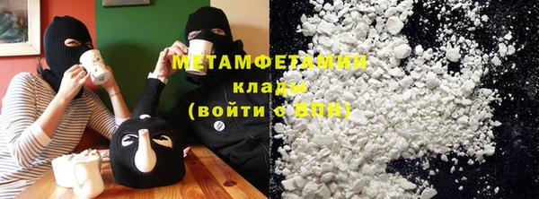 дживик Аркадак