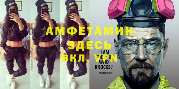 дживик Аркадак