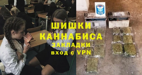 герыч Арсеньев