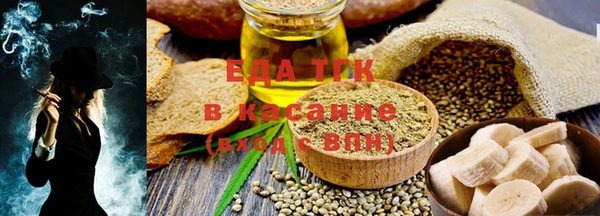 дживик Аркадак