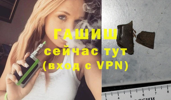дживик Аркадак