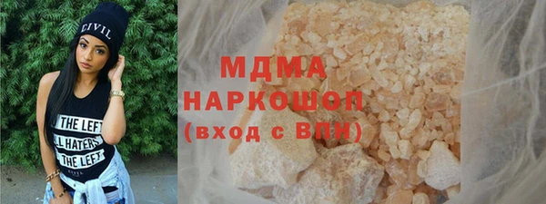 дживик Аркадак