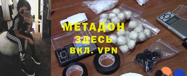 дживик Аркадак
