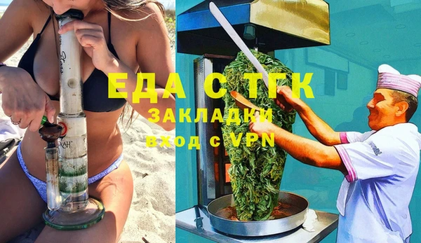 герыч Арсеньев