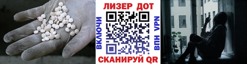 ОМГ ОМГ зеркало  Миллерово  Лсд 25 экстази кислота 
