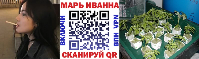 Канабис LSD WEED  закладка  Миллерово 
